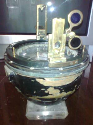 Прикрепленное изображение: Фото1623.jpg